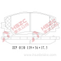 FMSI D1210 car ceramic brake pad for Touota